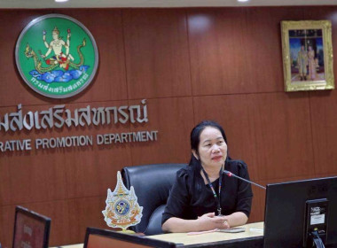 ร่วมกิจกรรม ... พารามิเตอร์รูปภาพ 2
